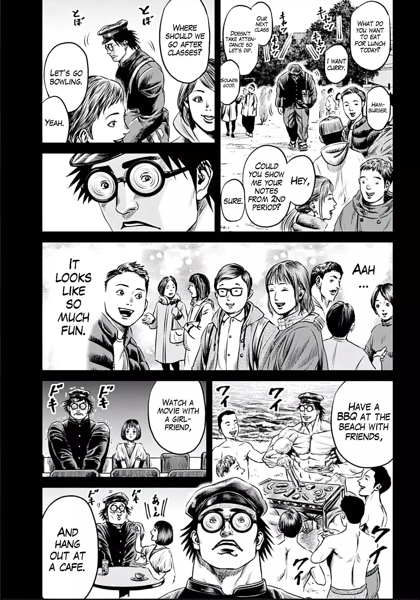 Tokyo Duel - Chapter 45 - Page 5