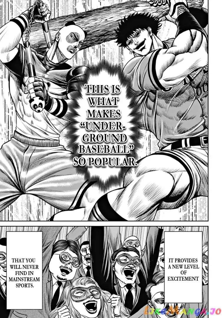 Tokyo Duel - Chapter 90 - Page 3