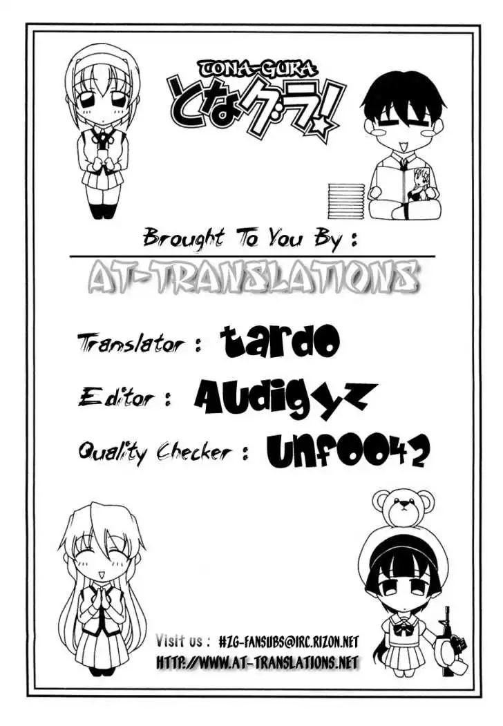 Tona-Gura! - Chapter 11 - Page 25