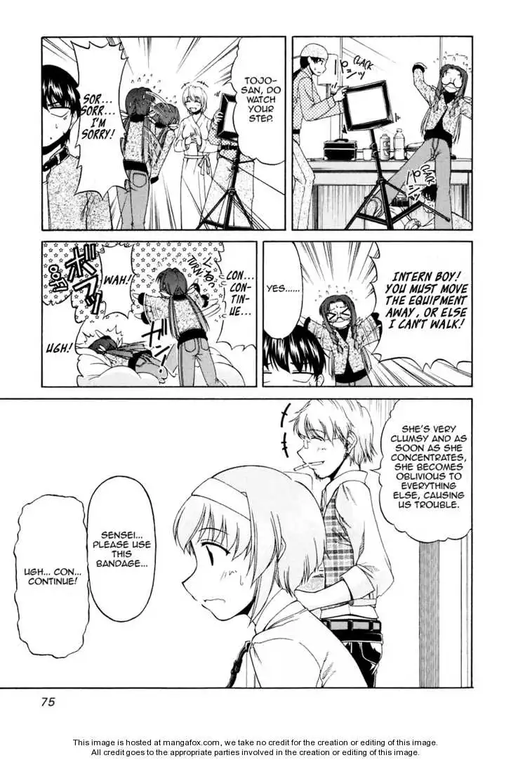 Tona-Gura! - Chapter 38 - Page 15