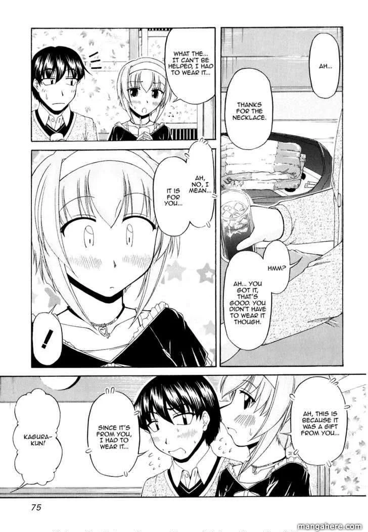 Tona-Gura! - Chapter 50 - Page 27