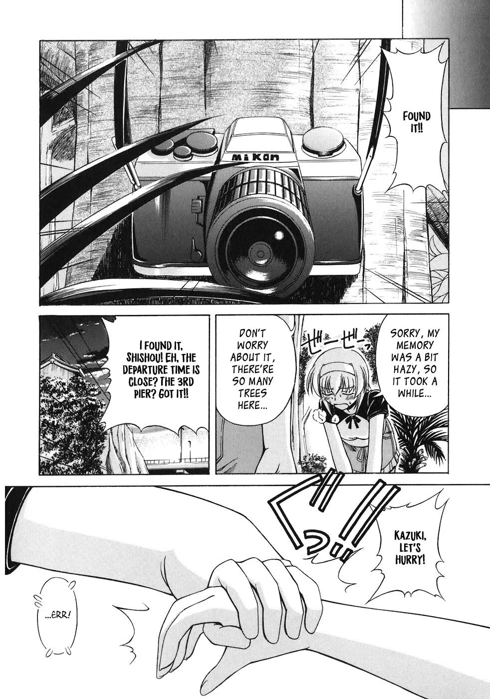 Tona-Gura! - Chapter 60 - Page 29