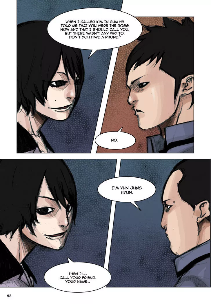Tong - Chapter 11 - Page 14