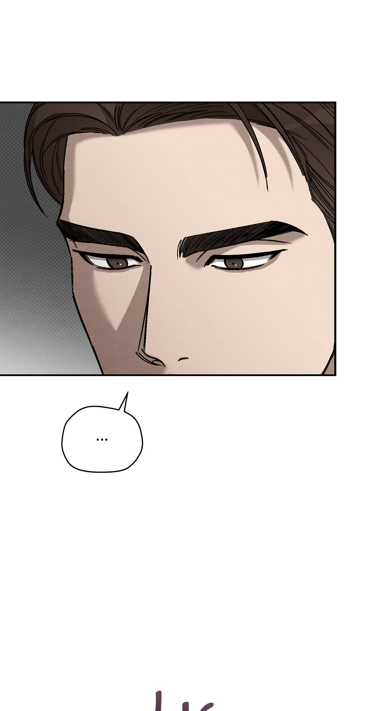 Touch Up - Chapter 11 - Page 78