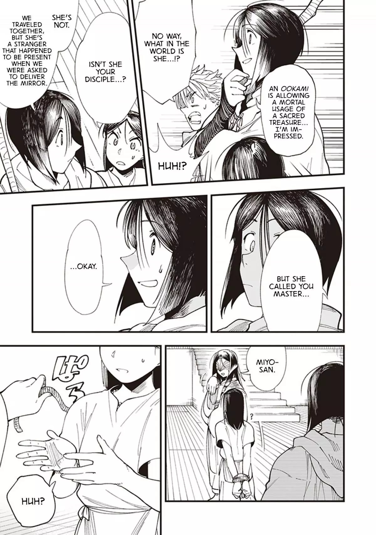 Touge Oni - Chapter 1 - Page 45