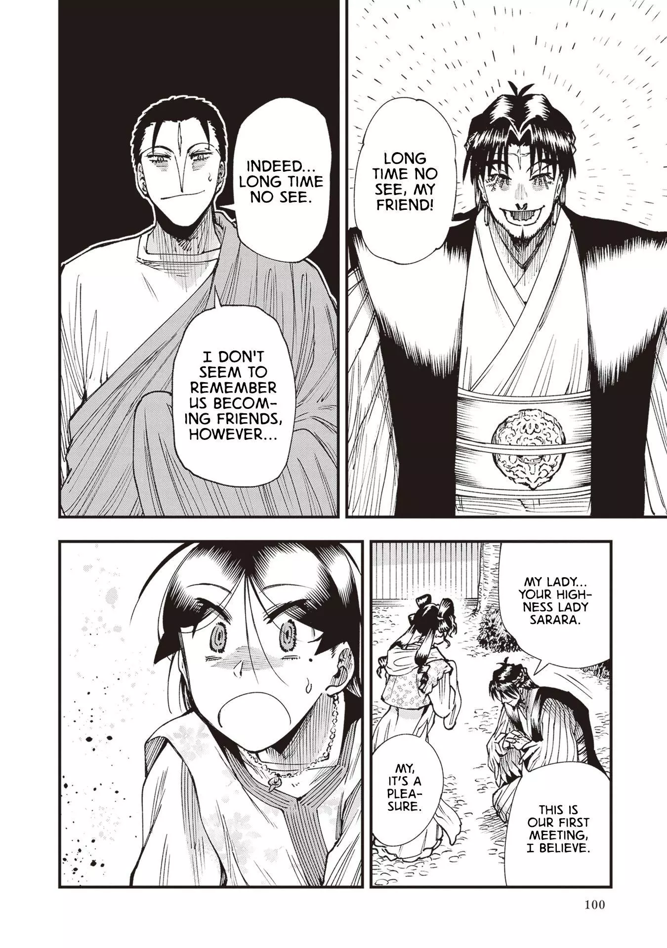 Touge Oni - Chapter 24 - Page 34