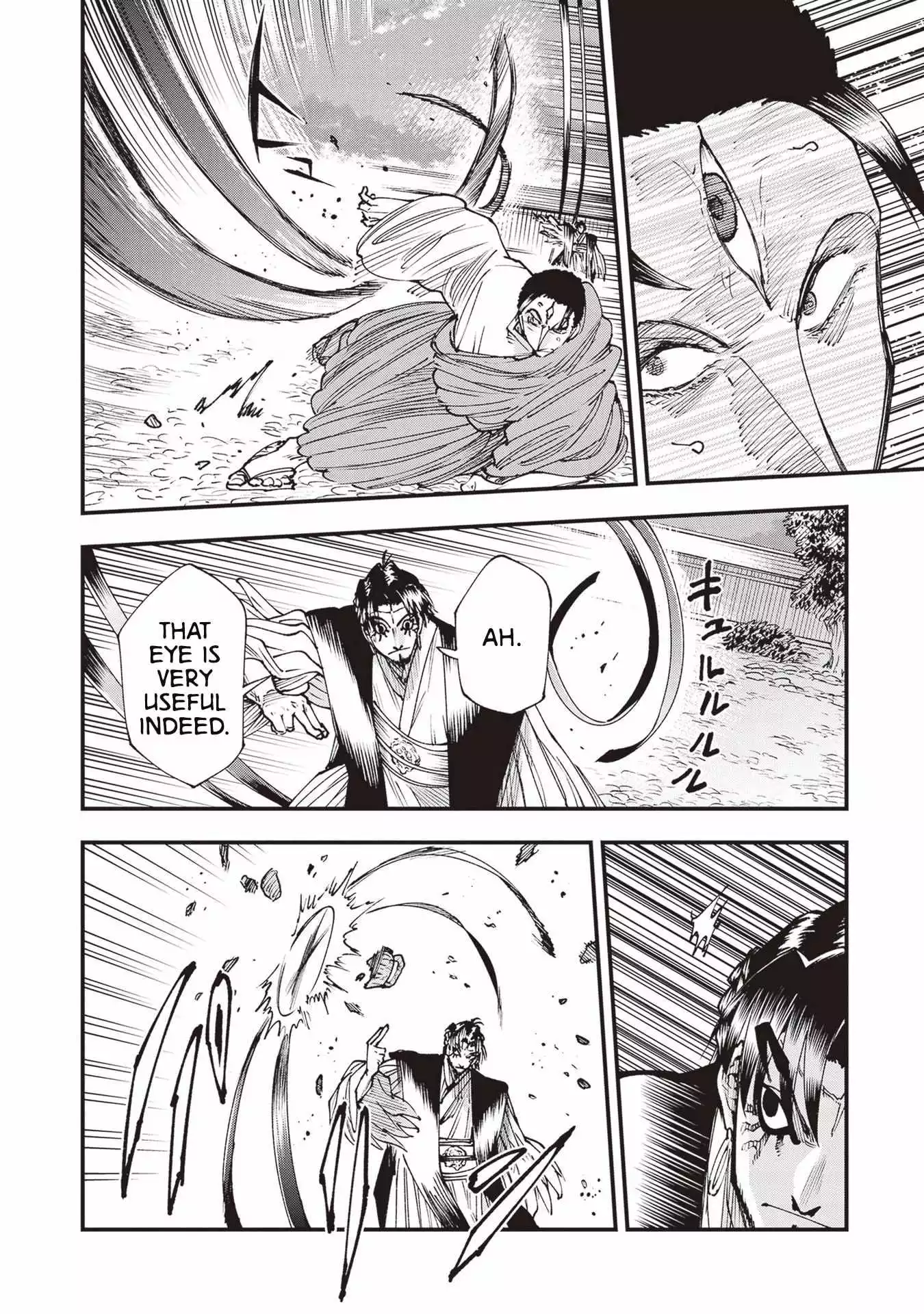 Touge Oni - Chapter 25 - Page 29