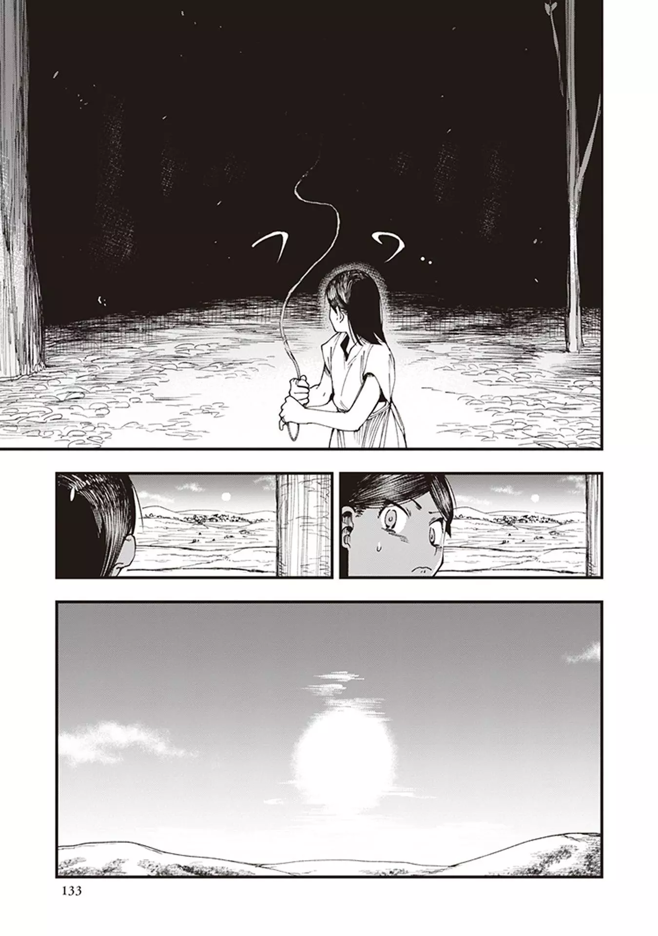 Touge Oni - Chapter 3 - Page 17