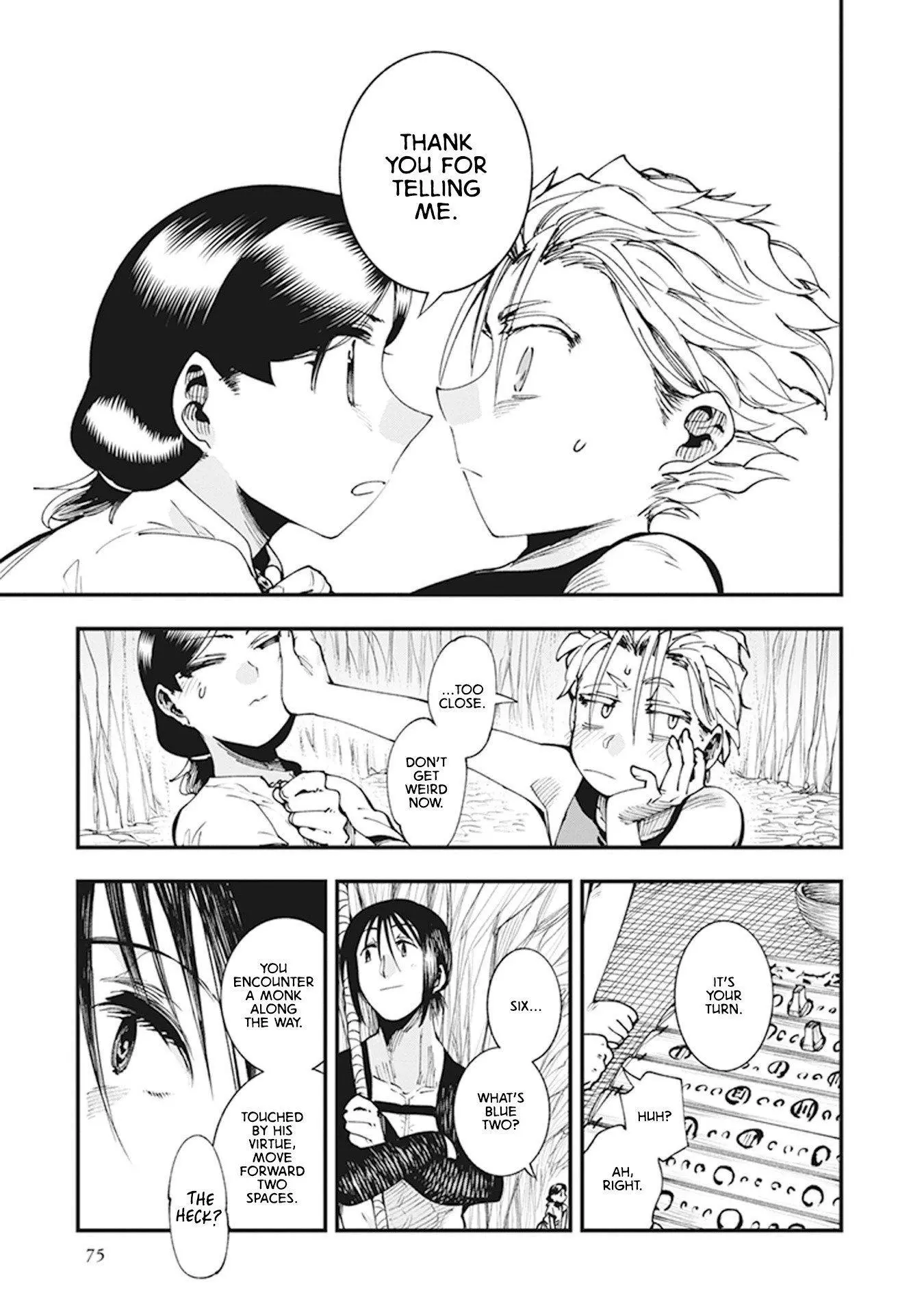 Touge Oni - Chapter 8 - Page 21
