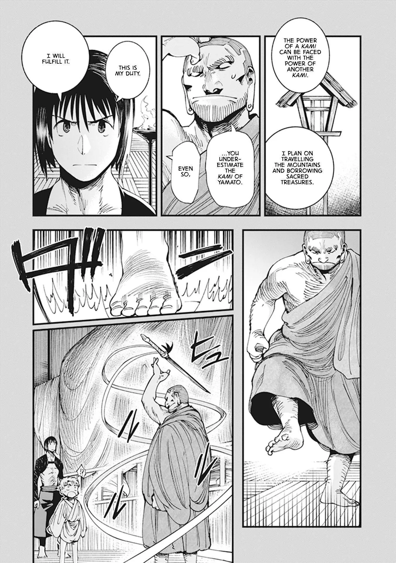Touge Oni - Chapter 8 - Page 27