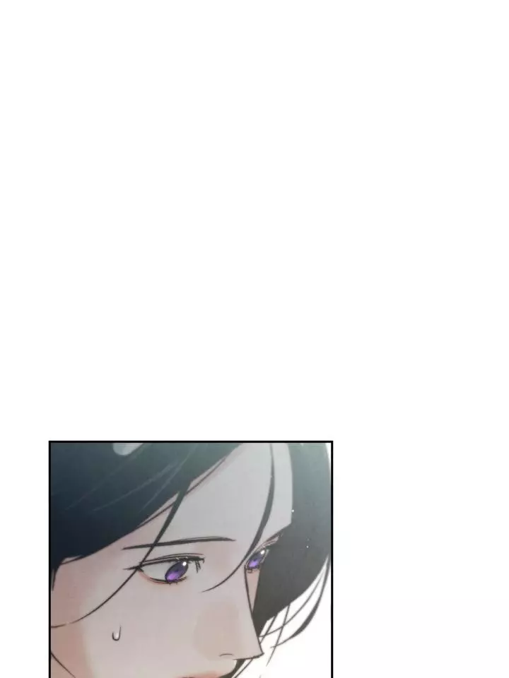 Toxin - Chapter 25 - Page 15
