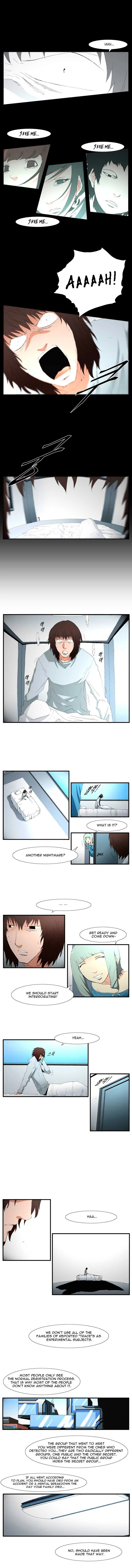 Trace - Chapter 100 - Page 3
