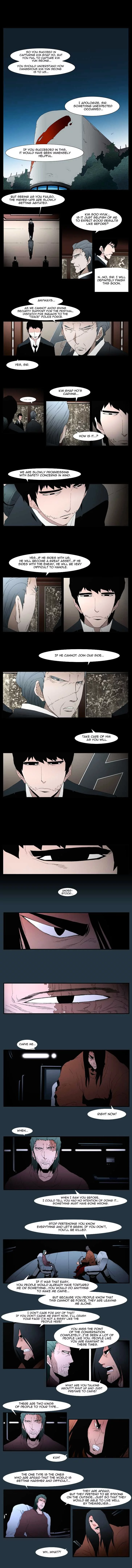 Trace - Chapter 135 - Page 1