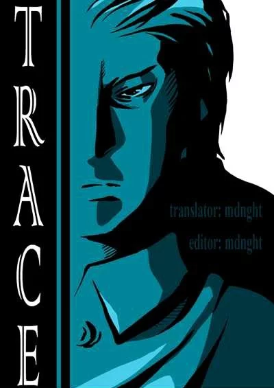 Trace - Chapter 162 - Page 4