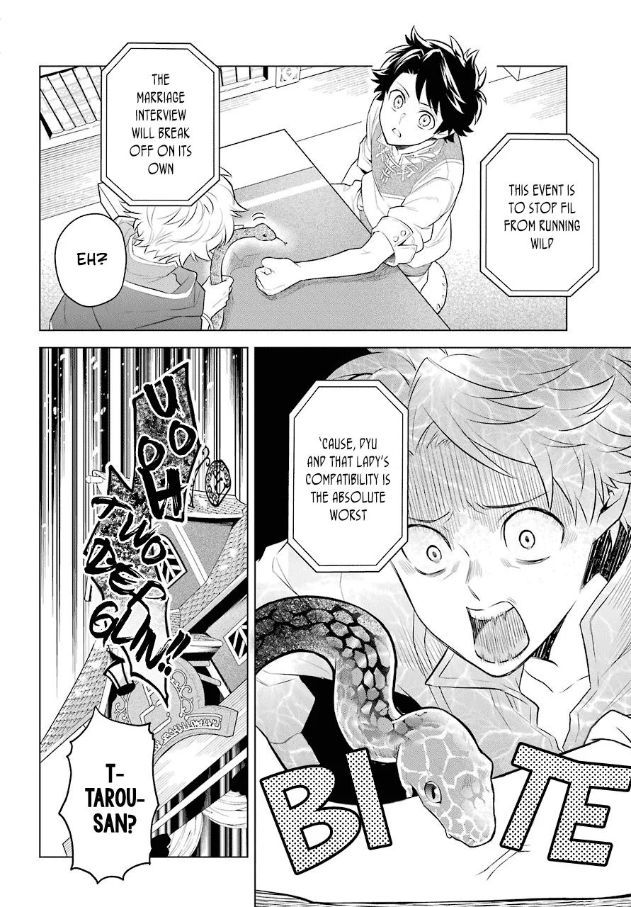 Transferred to another world, but I'm saving the world of an Otome game!? - Chapter 4 - Page 25