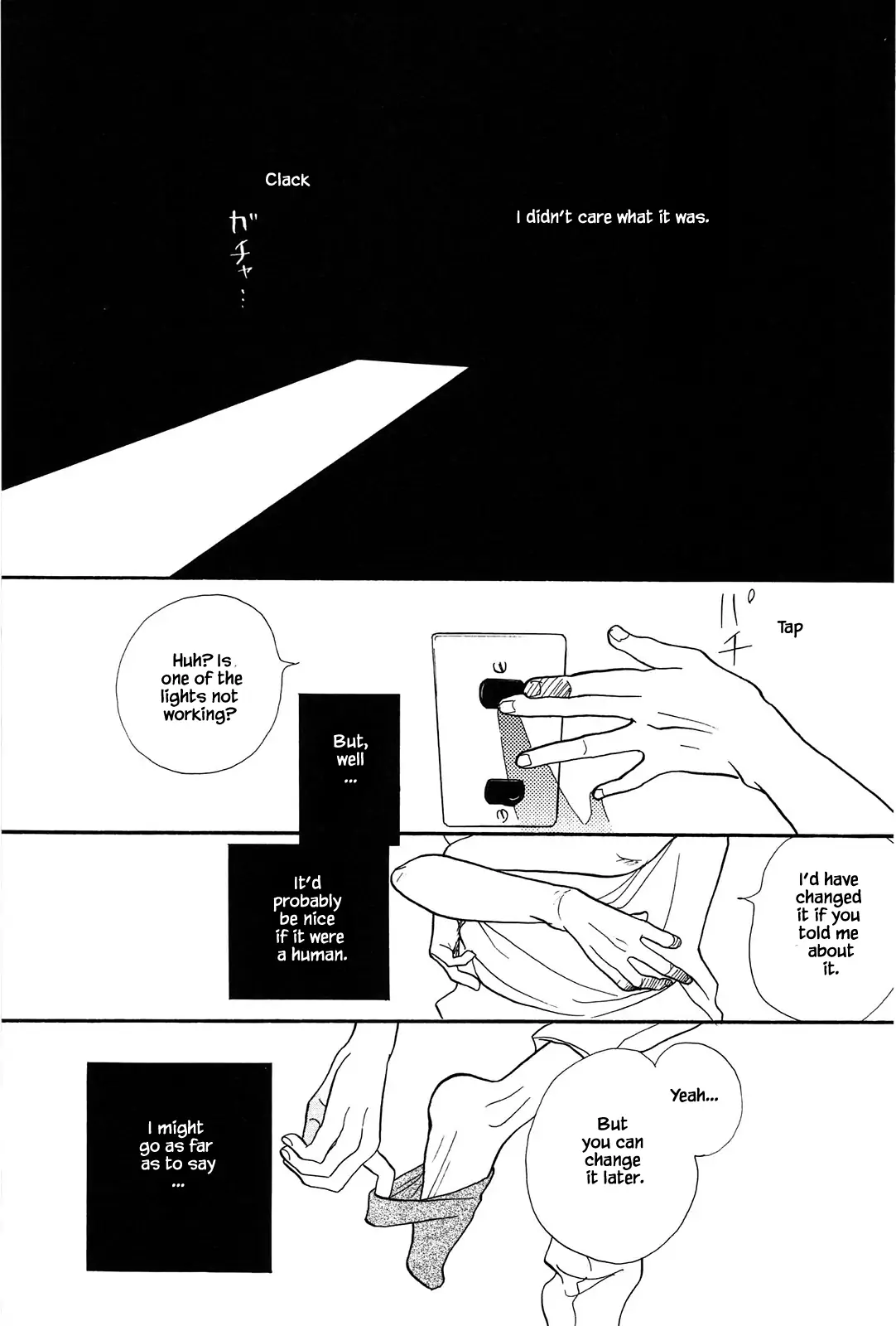 Trap Hole - Chapter 5 - Page 5
