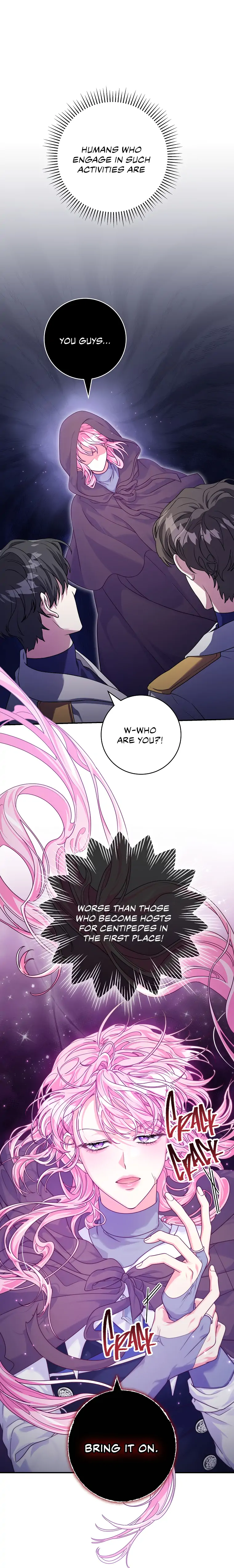 Trapped as an NPC in a Cursed Game [Harper Group Version] - Chapter 13 - Page 6