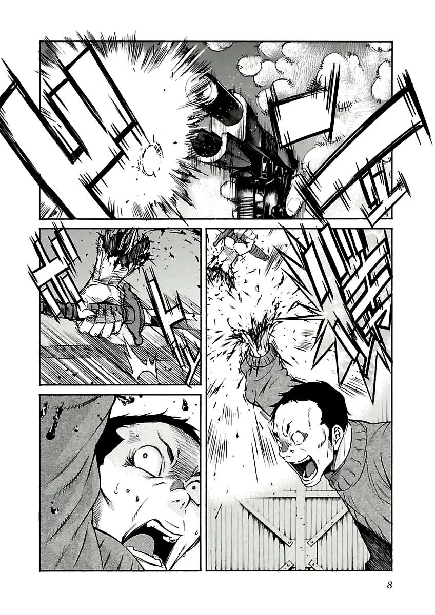 trash. - Chapter 33 - Page 11