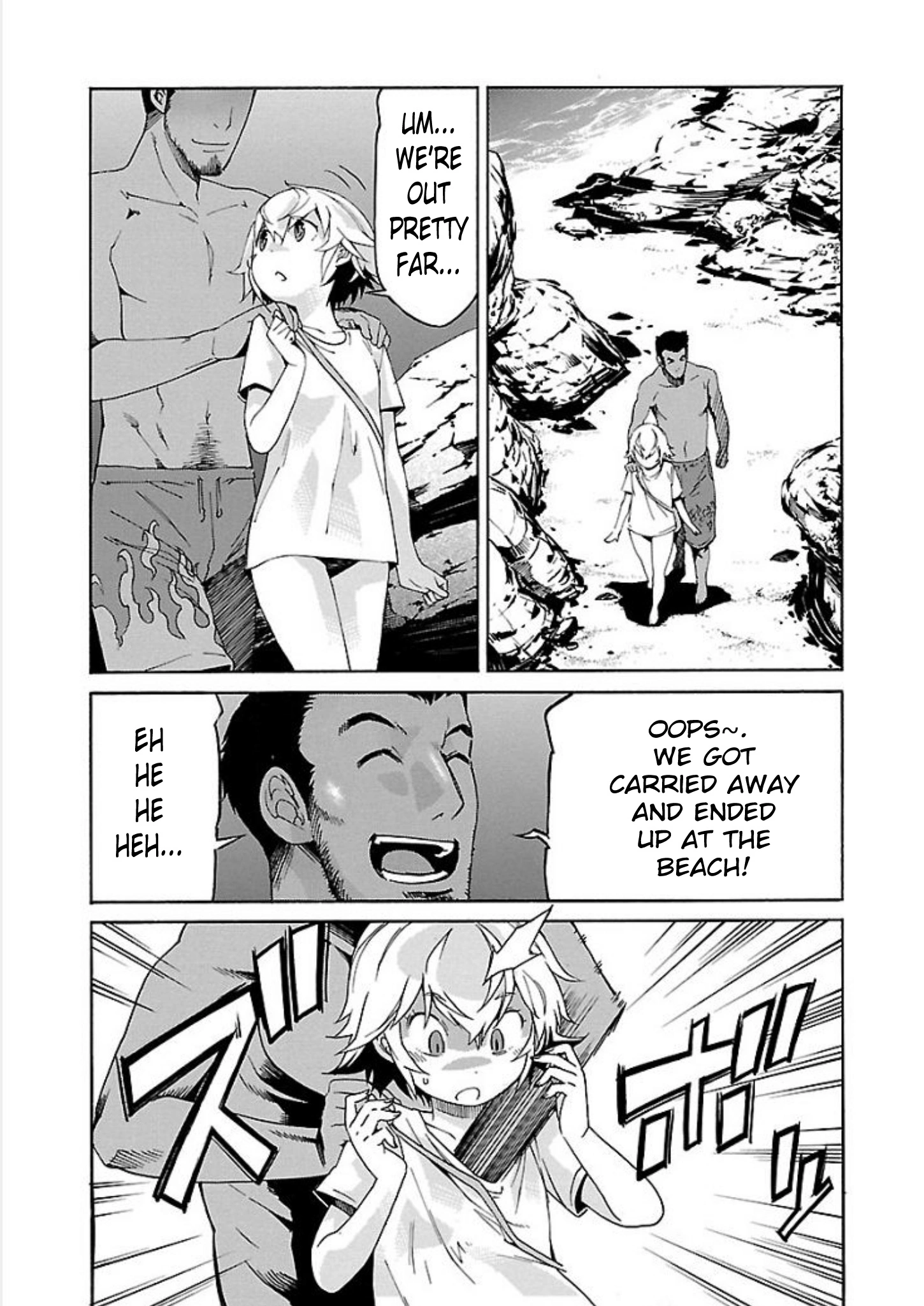 trash. - Chapter 69 - Page 11