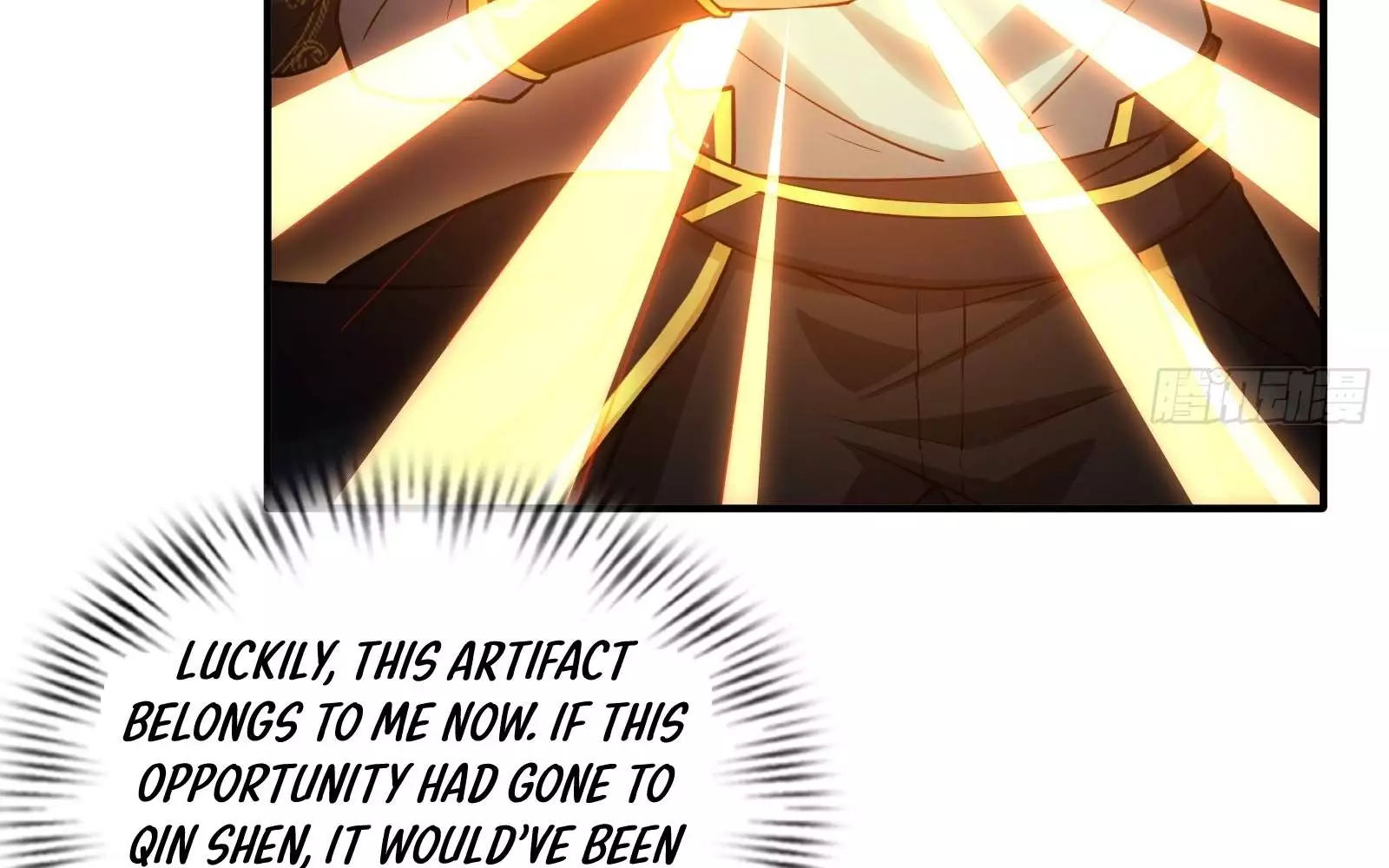 Traveling through time and space to become an unlucky NPC: I have a wife to protect me - Chapter 30 - Page 12