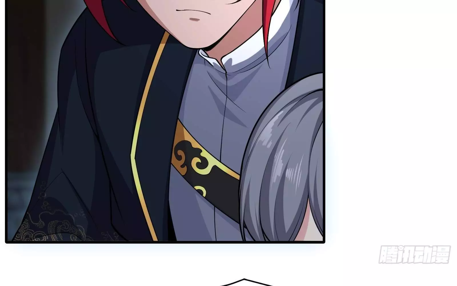 Traveling through time and space to become an unlucky NPC: I have a wife to protect me - Chapter 30 - Page 93