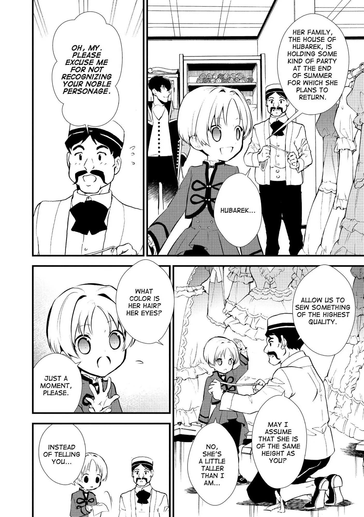 Treat of Reincarnation: The Advent of the Almighty Pastry Chef - Chapter 22 - Page 5