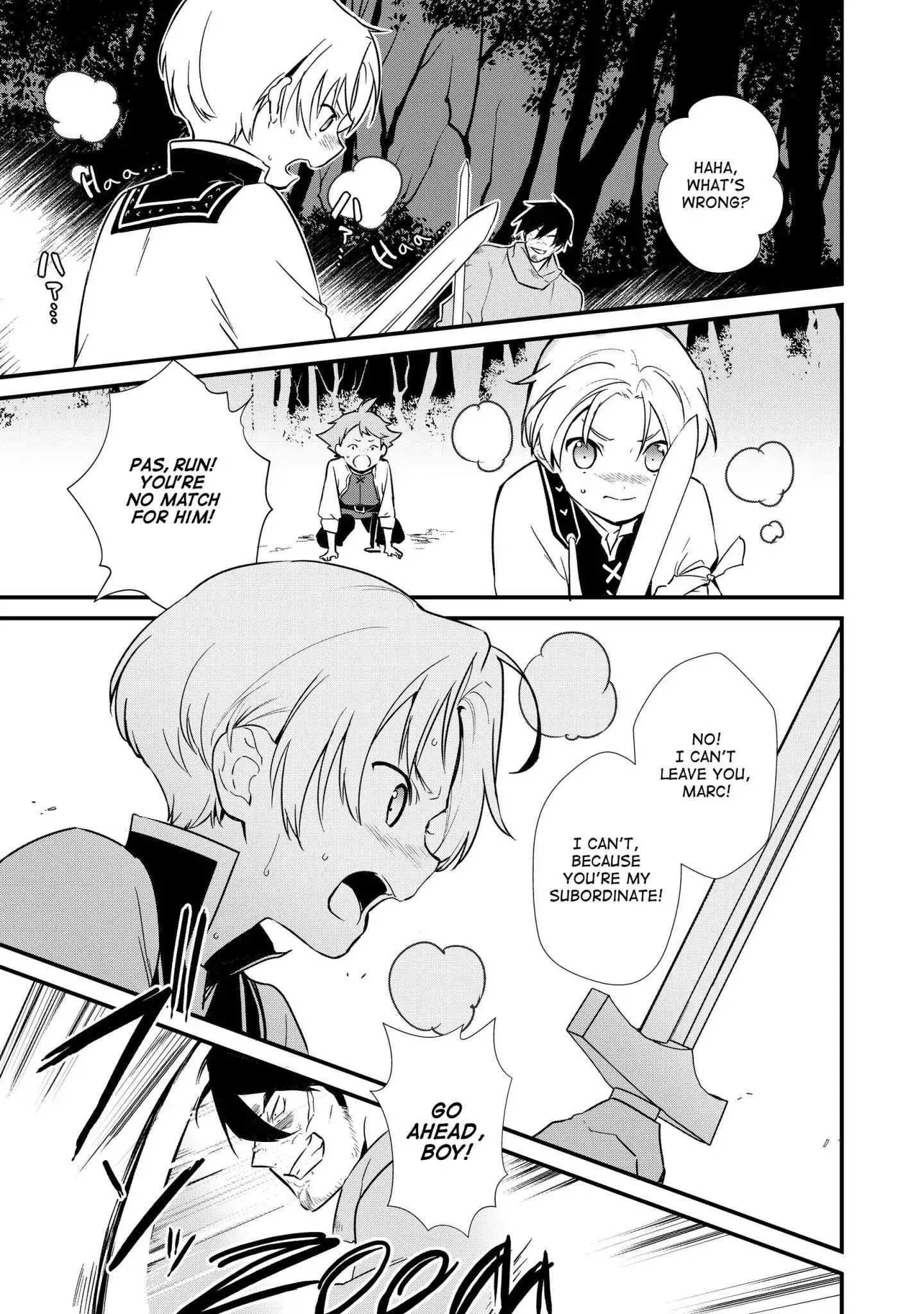 Treat of Reincarnation: The Advent of the Almighty Pastry Chef - Chapter 5 - Page 17