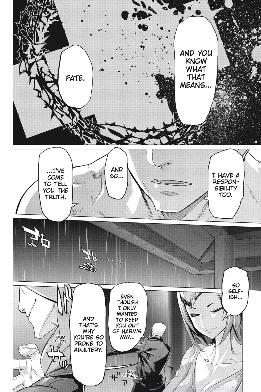 Triage X - Chapter 60 - Page 14