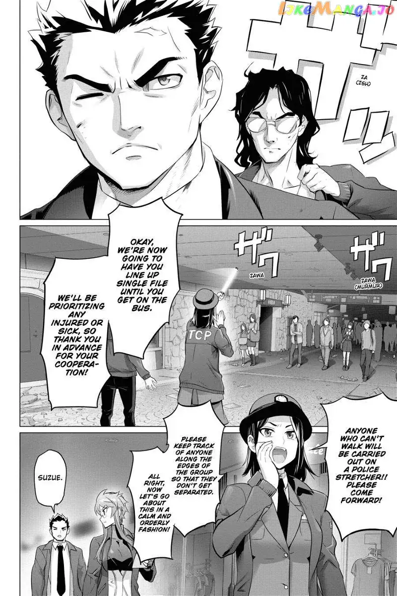 Triage X - Chapter 88 - Page 4