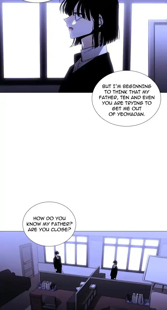 Trump - Chapter 234 - Page 5