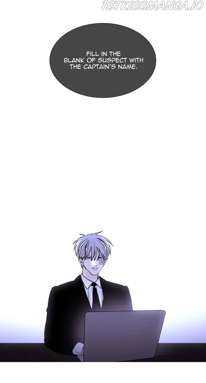 Trump - Chapter 379 - Page 3