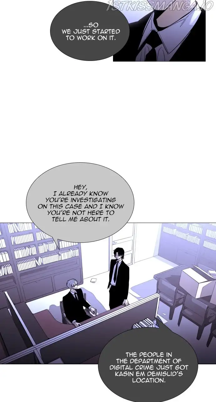 Trump - Chapter 379 - Page 6