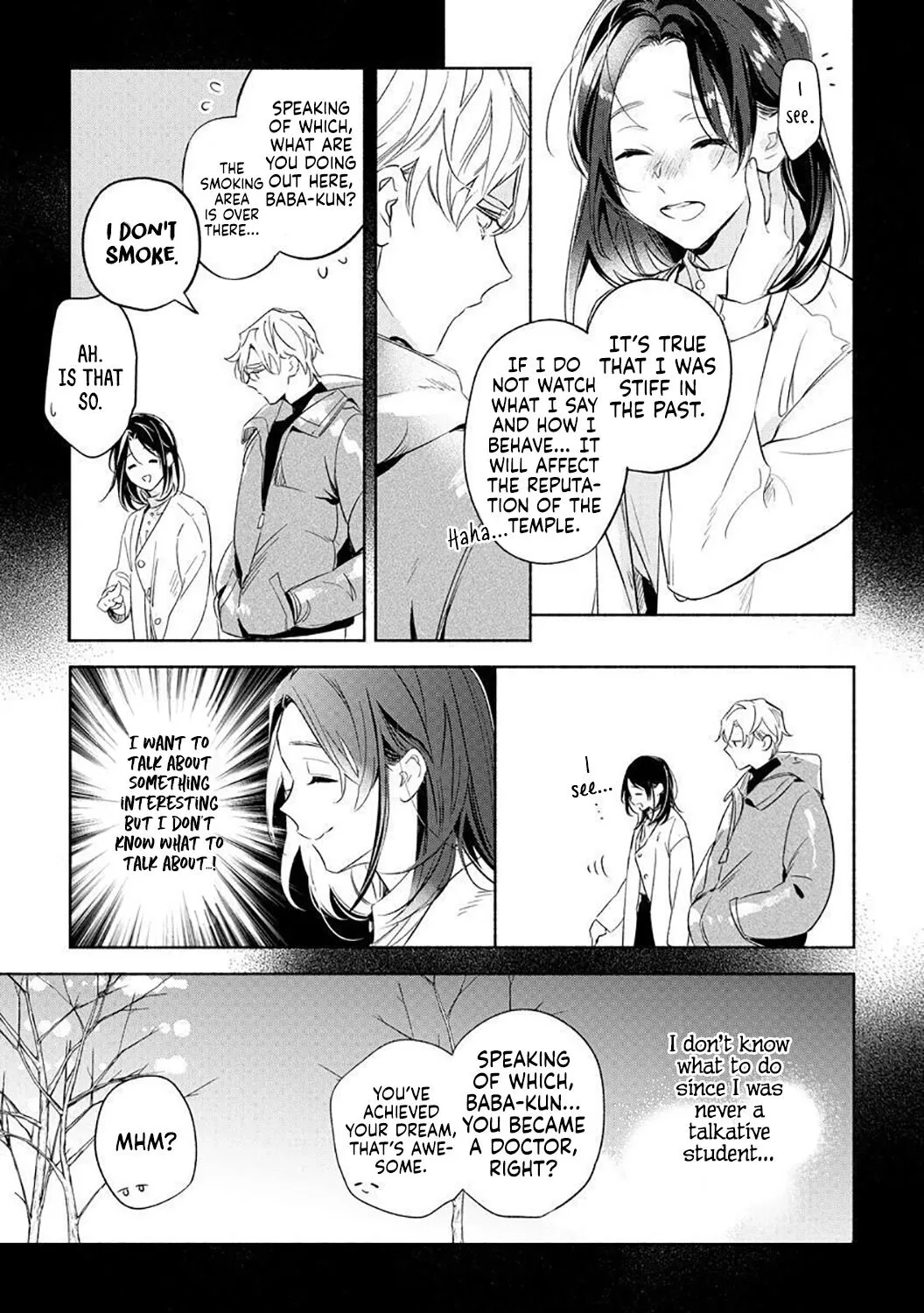 Tsugi ni Attara Dakutte Kimeteta node. Saikai Shita Hatsukoi no Kare ga Moujuuka Shitara... - Chapter 1 - Page 17