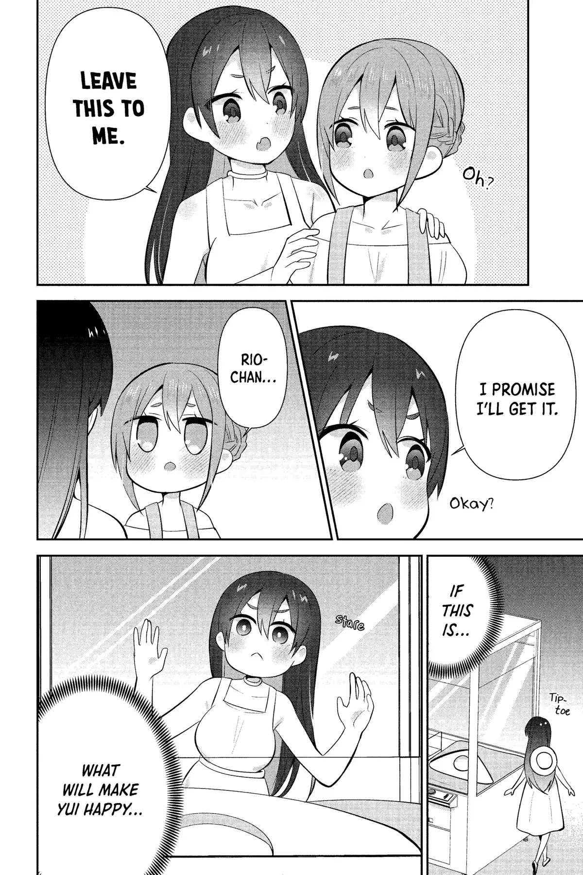 Turning the Tables on the Seatmate Killer!Turning the Tables on the Seatmate Killer! - Chapter 13 - Page 22