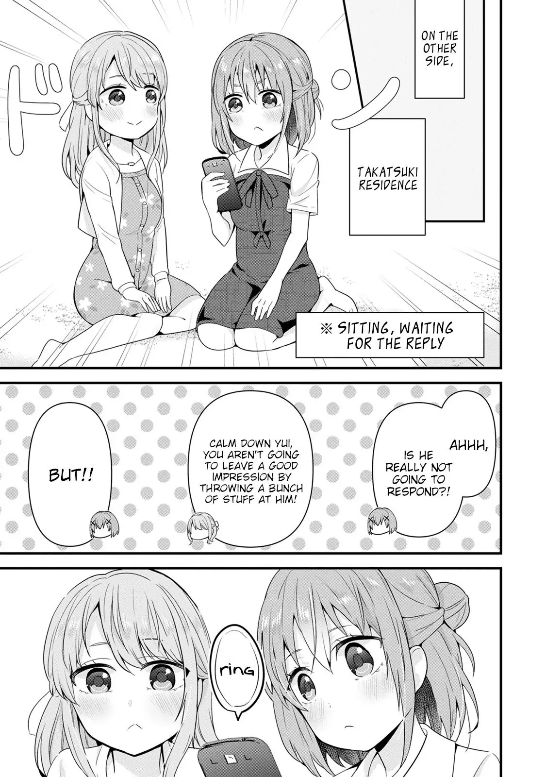 Turning the Tables on the Seatmate Killer!Turning the Tables on the Seatmate Killer! - Chapter 5 - Page 21