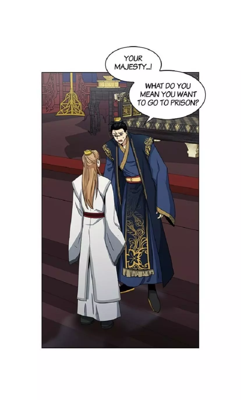 Two Souls - Chapter 25 - Page 31