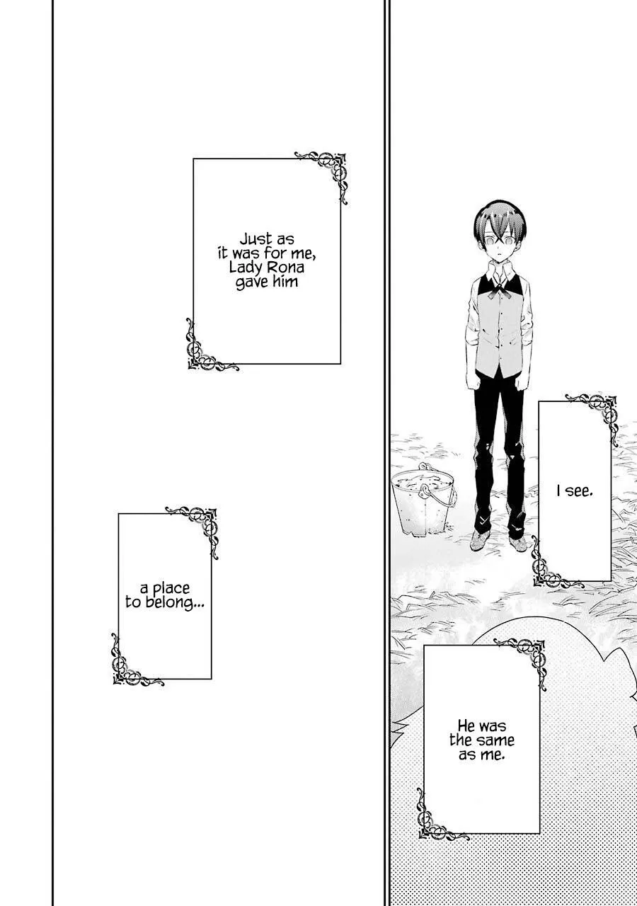 Uchi no Ojou-sama ga Hametsu End Shika Nai Akuyaku Reijou no You nanode, Ore ga Kyuusai Shitai to Omoimasu. - Chapter 3 - Page 22