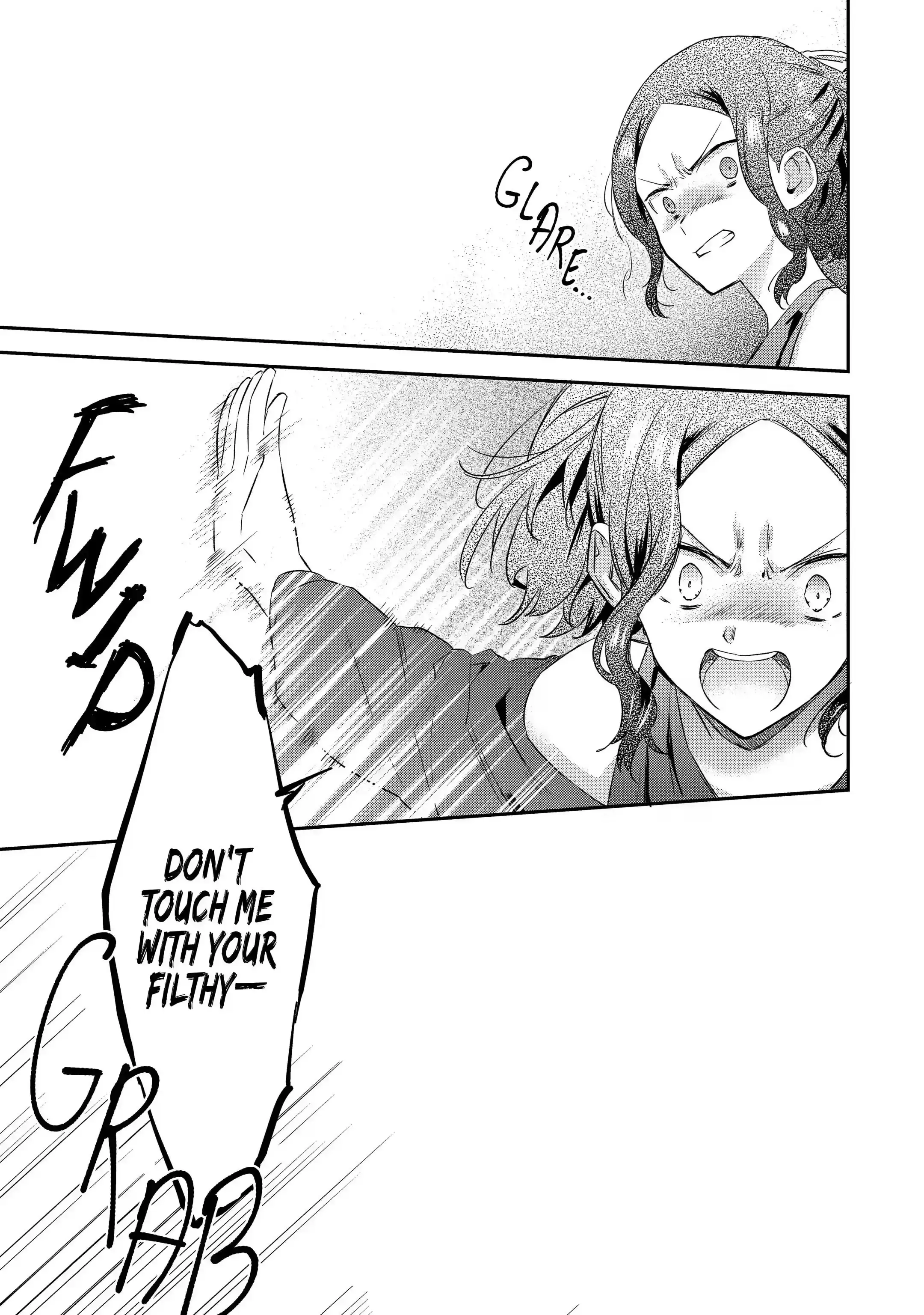 Uchi no Ojou-sama ga Hametsu End Shika Nai Akuyaku Reijou no You nanode, Ore ga Kyuusai Shitai to Omoimasu. - Chapter 5 - Page 13