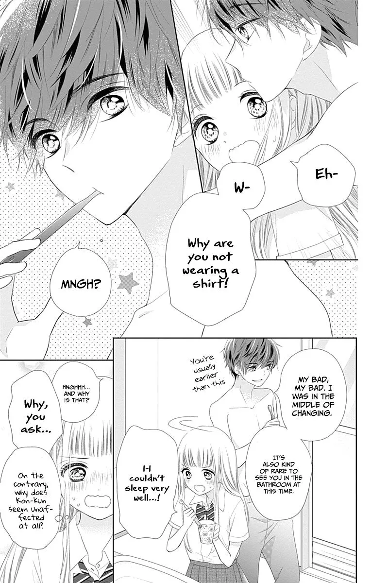 Ui x Kon - Chapter 8 - Page 10