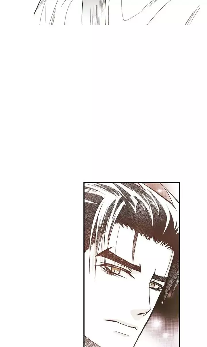 Unbreakable Master - Chapter 75 - Page 28