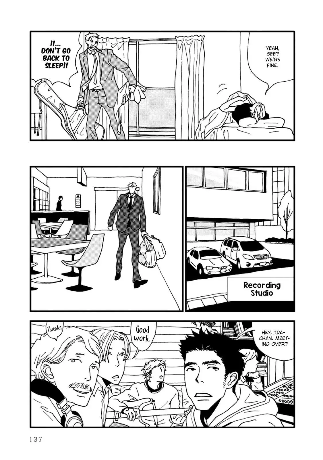 Union - Chapter 8 - Page 4