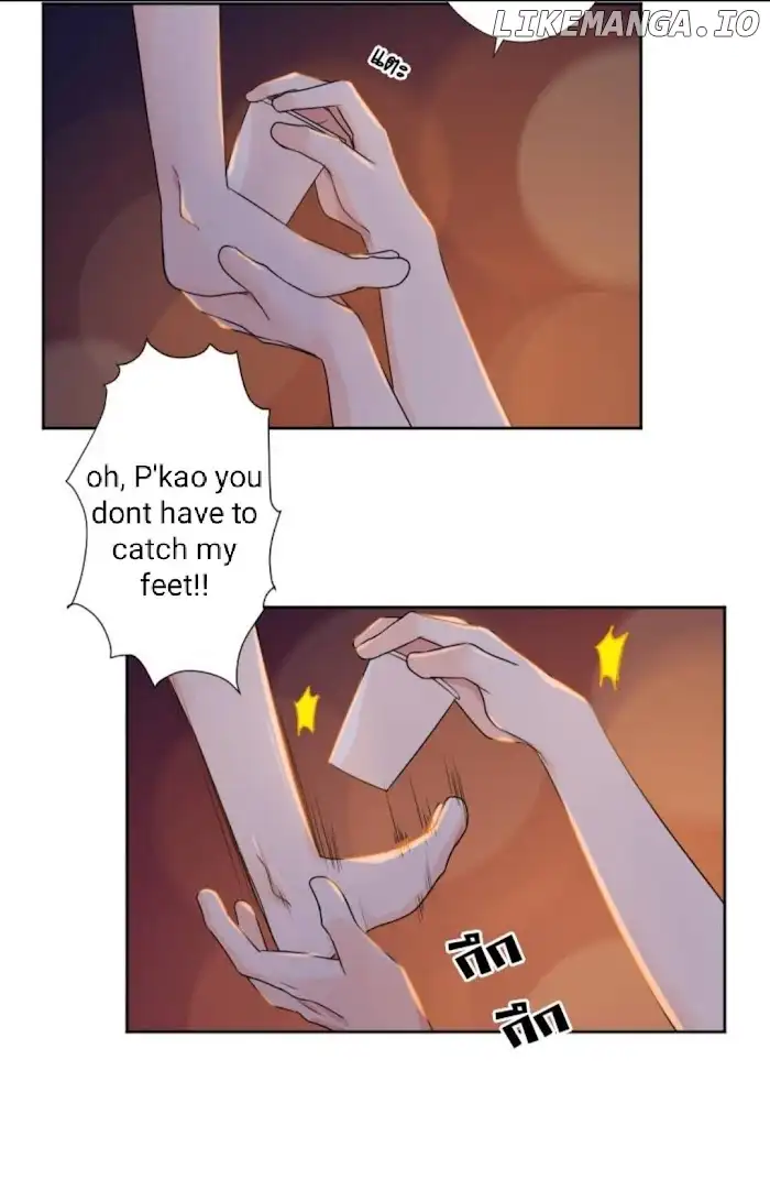 University Life I Dreamed Of..It's Not Like This! - Chapter 25 - Page 23