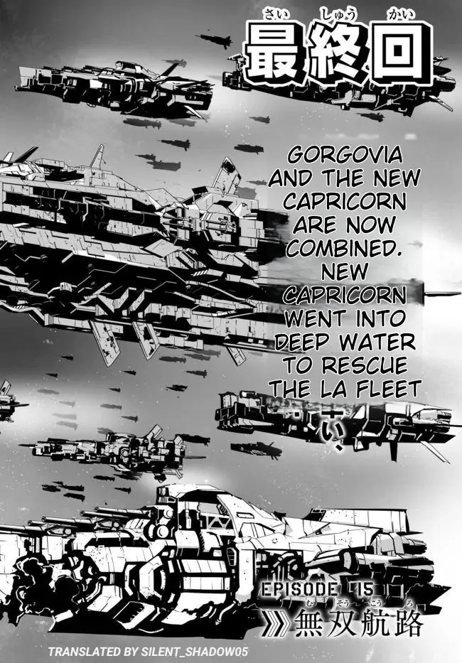 Unparalleled Path ~ Reincarnated as the AI for a space battleship  [Silent_Shadow05] - Chapter 15 - Page 2