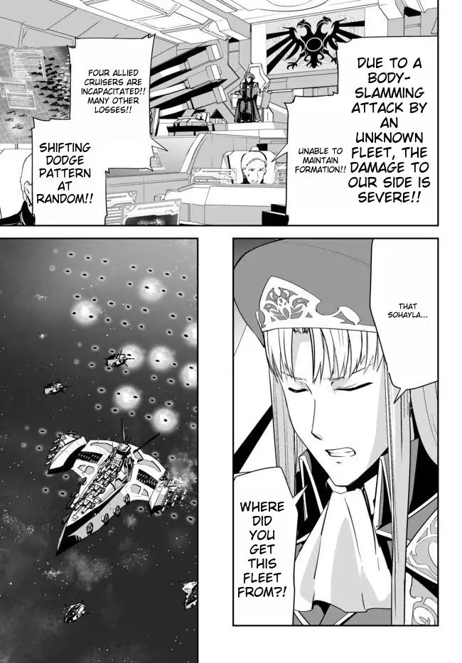Unparalleled Path ~ Reincarnated as the AI for a space battleship  [Silent_Shadow05] - Chapter 15 - Page 7