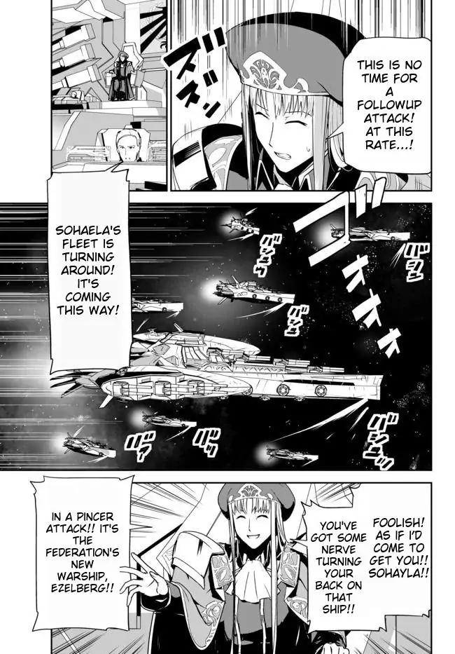 Unparalleled Path ~ Reincarnated as the AI for a space battleship  [Silent_Shadow05] - Chapter 15 - Page 11