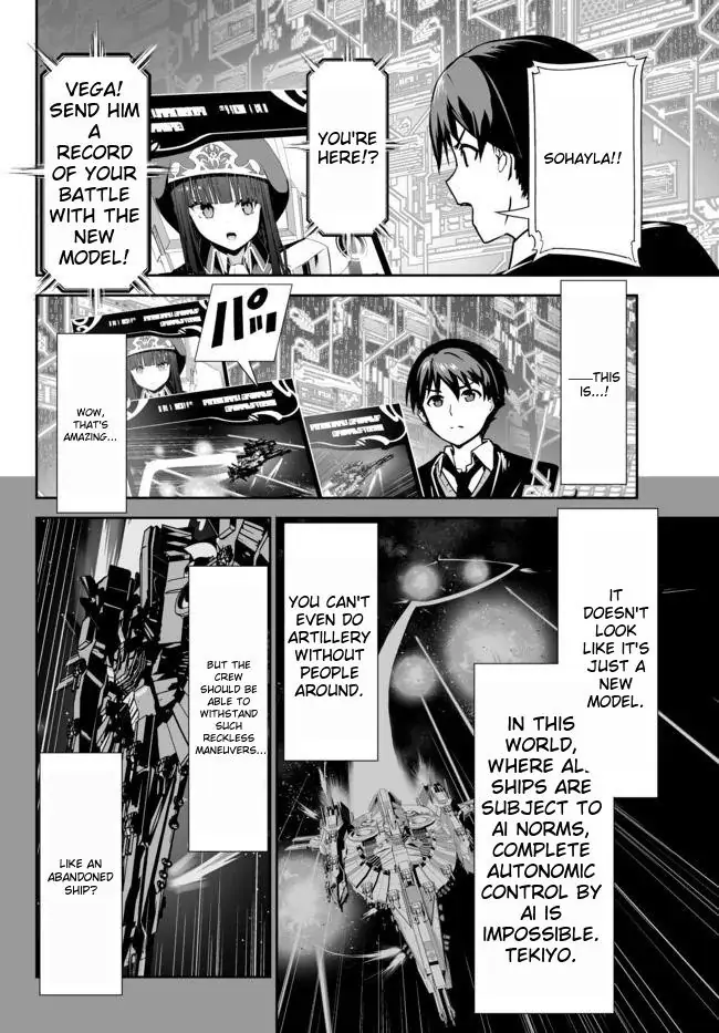 Unparalleled Path ~ Reincarnated as the AI for a space battleship  [Silent_Shadow05] - Chapter 15 - Page 16
