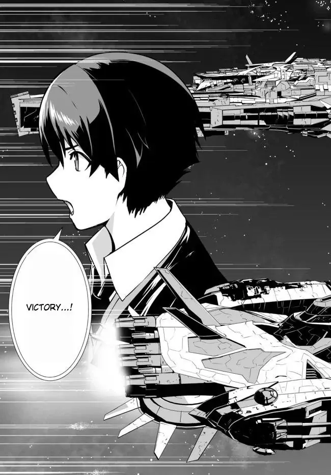 Unparalleled Path ~ Reincarnated as the AI for a space battleship  [Silent_Shadow05] - Chapter 15 - Page 23