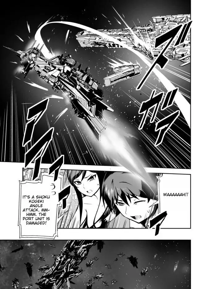 Unparalleled Path ~ Reincarnated as the AI for a space battleship  [Silent_Shadow05] - Chapter 15 - Page 27