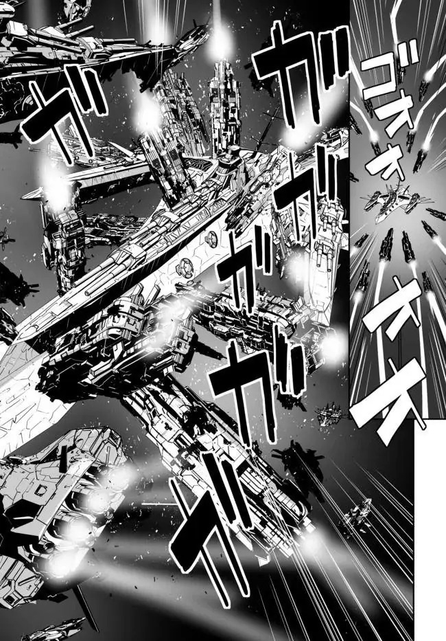 Unparalleled Path ~ Reincarnated as the AI for a space battleship  [Silent_Shadow05] - Chapter 15 - Page 30