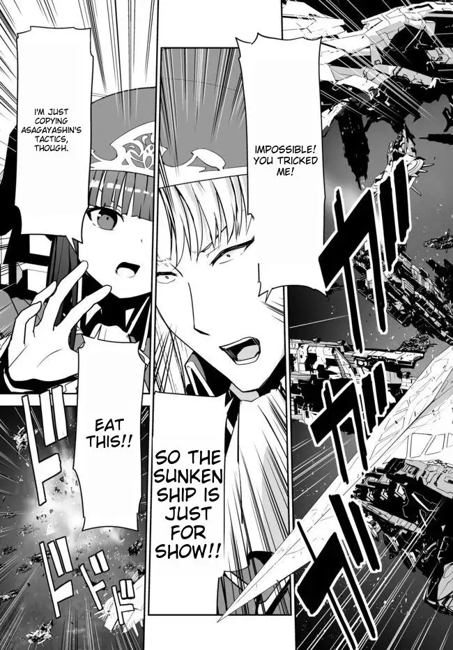 Unparalleled Path ~ Reincarnated as the AI for a space battleship  [Silent_Shadow05] - Chapter 15 - Page 31